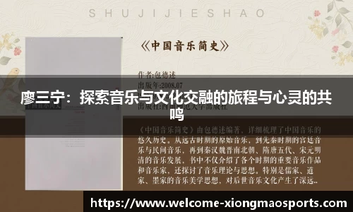 熊猫体育平台