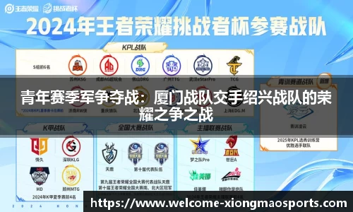 熊猫体育官网