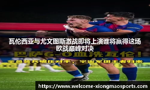 熊猫体育官网