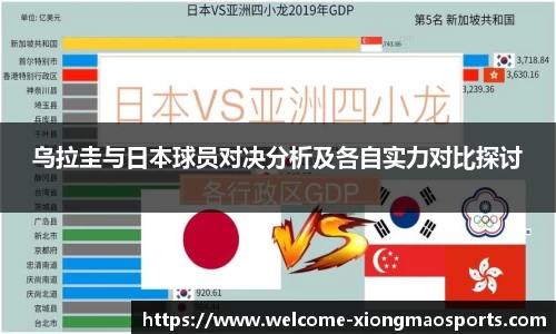 熊猫体育官网